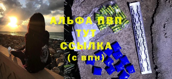 a pvp Богородицк