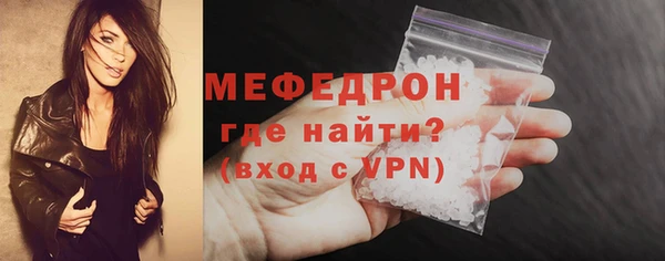 mdpv Богданович