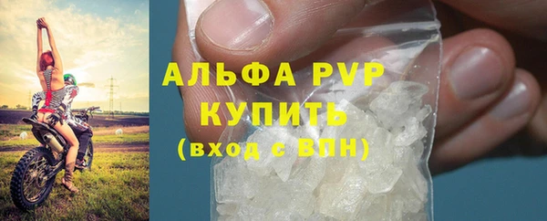 mdpv Богданович